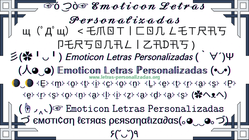 emoticon-letras-personalizadas