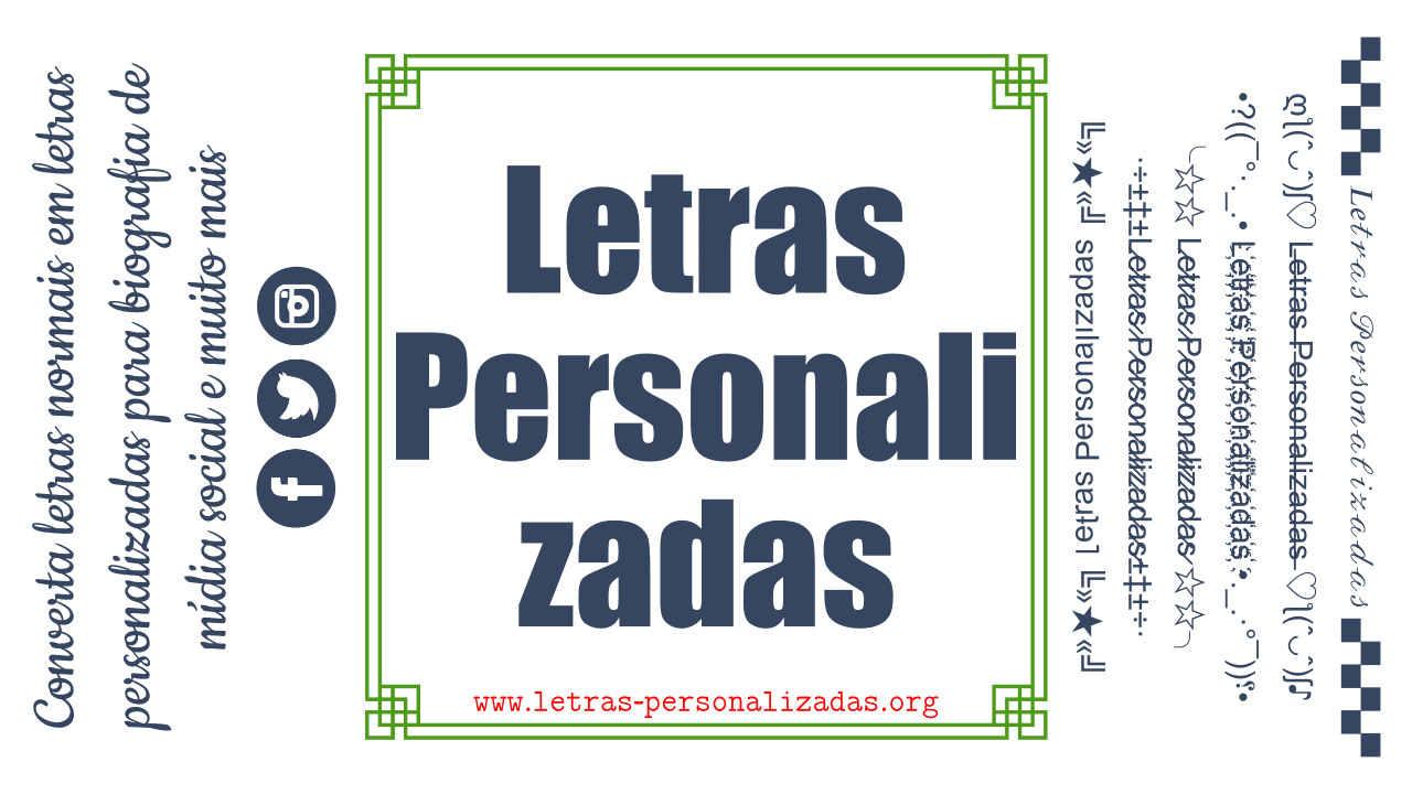 letras-personalizadas